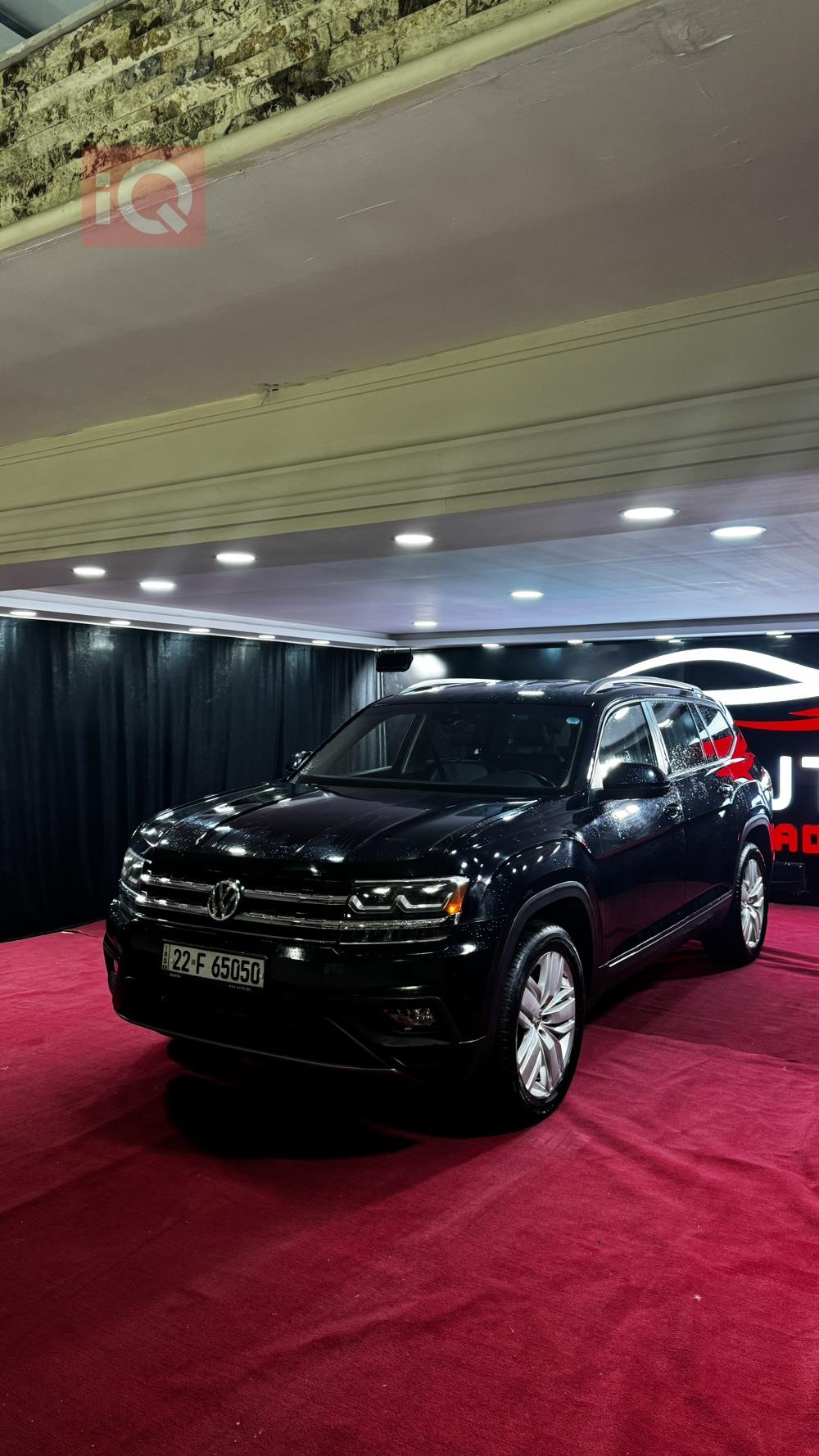 Volkswagen Atlas